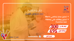 image-slider-with-thumbnail2.jpeg